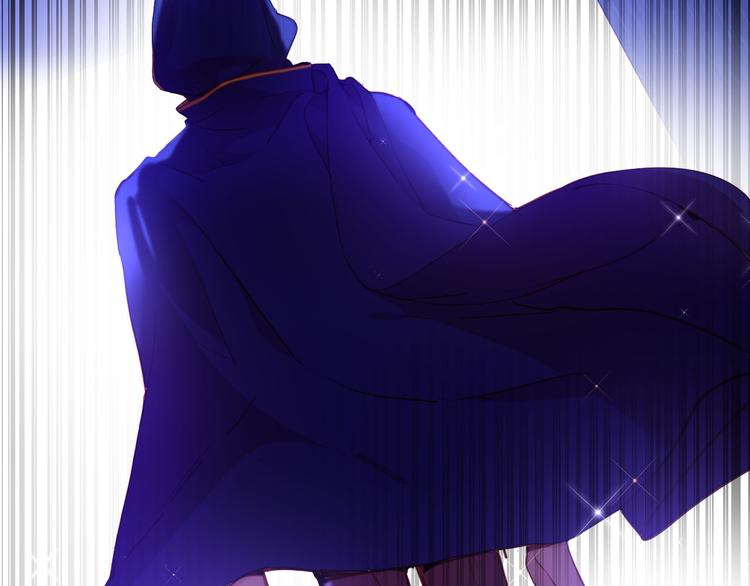 《女仆驾到》第74话 离开 第9页