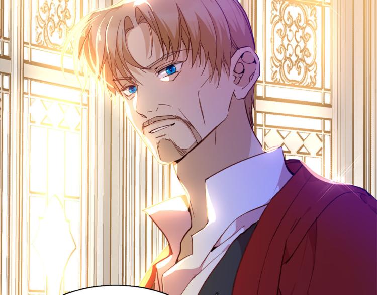 《女仆驾到》第77话 世上最昂贵的东西 第12页