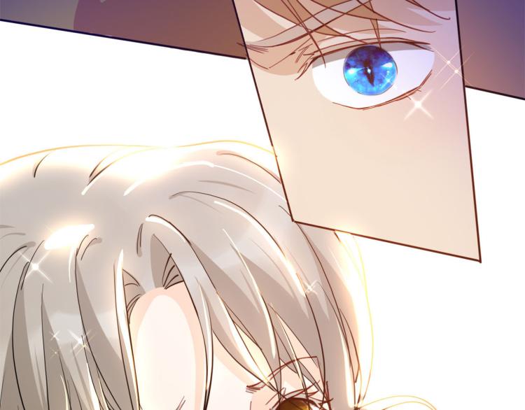 《女仆驾到》第77话 世上最昂贵的东西 第27页