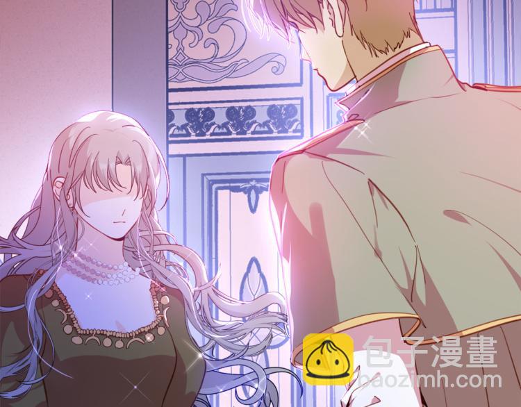 《女仆驾到》第77话 世上最昂贵的东西 第36页