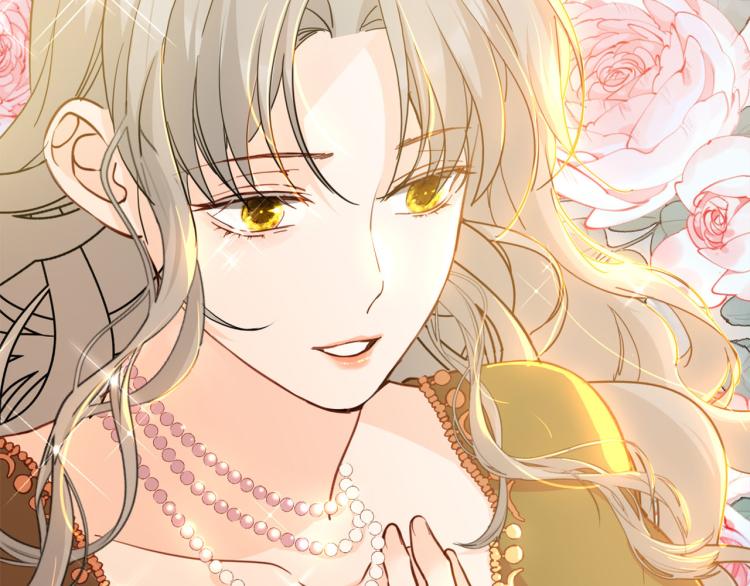《女仆驾到》第77话 世上最昂贵的东西 第39页