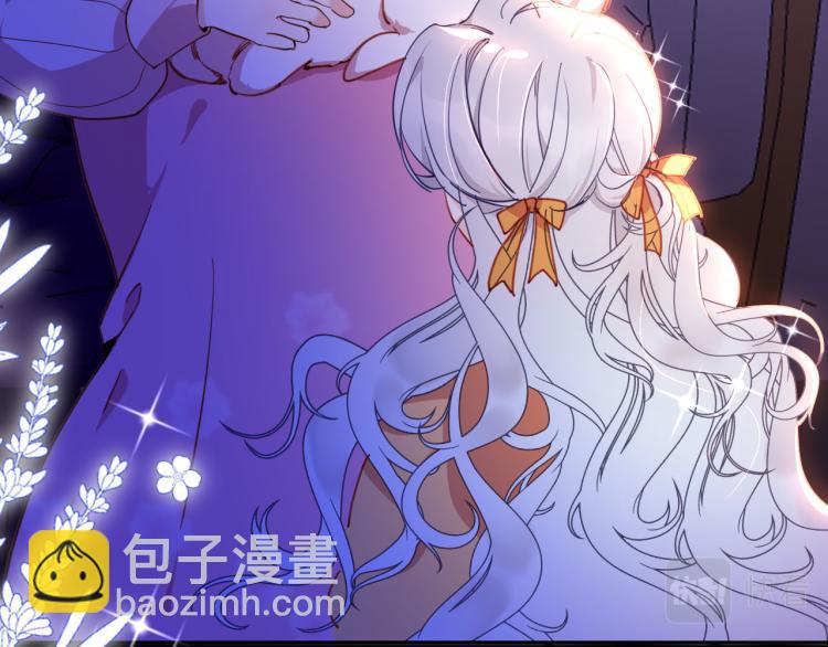 《女仆驾到》第81话 一定要再见 第14页