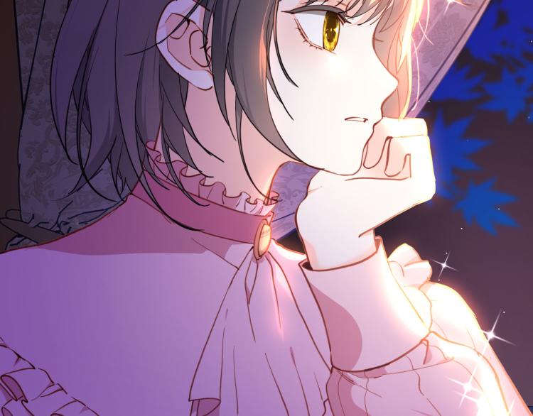 《女仆驾到》第81话 一定要再见 第19页