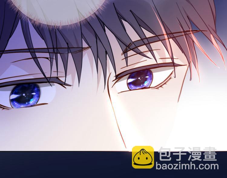 《女仆驾到》第81话 一定要再见 第45页
