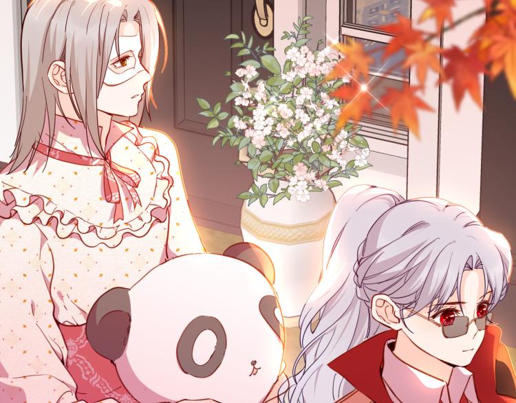 《女仆驾到》第79话 温暖的人 第28页