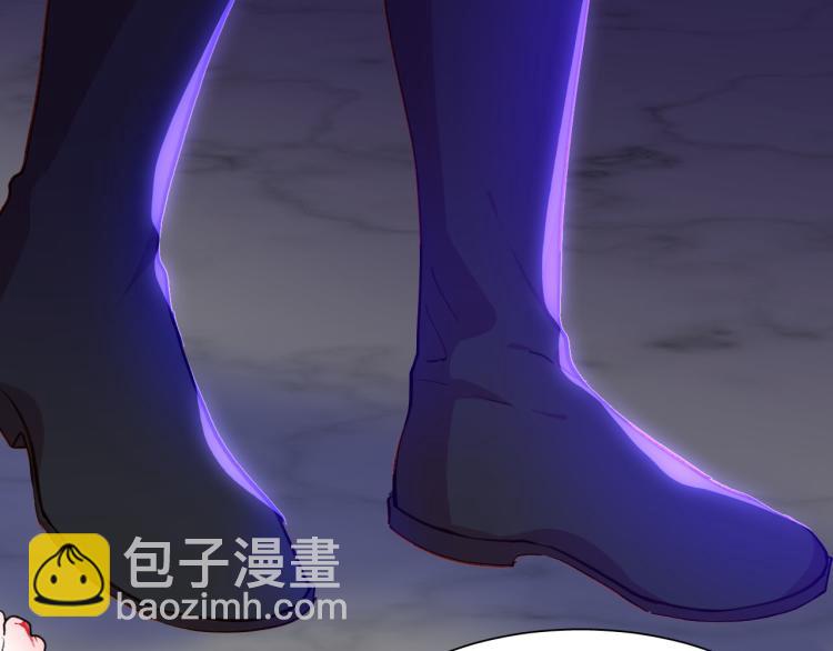《女仆驾到》第78话 守护天使大作战 第40页