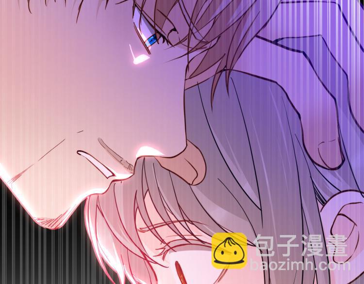 《女仆驾到》第78话 守护天使大作战 第45页