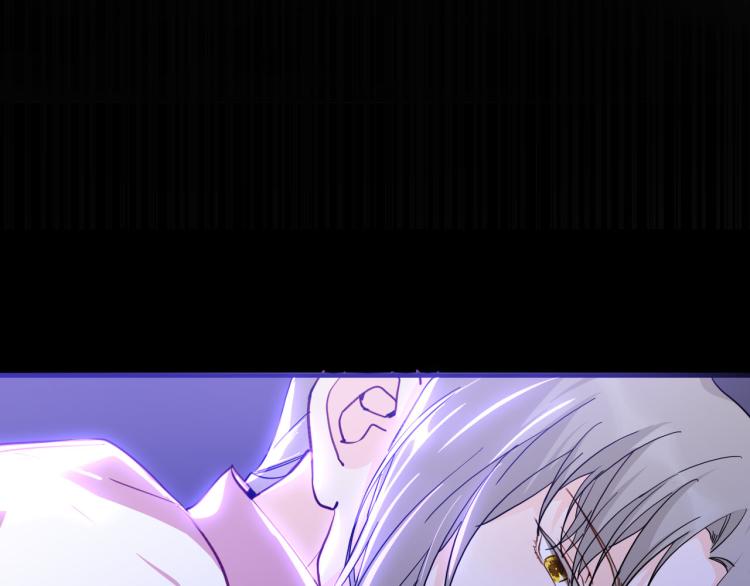 《女仆驾到》第78话 守护天使大作战 第50页