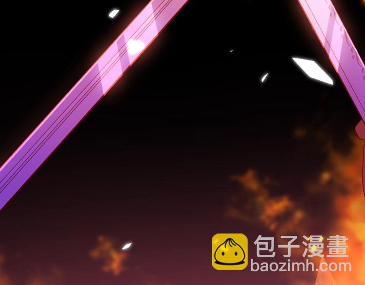 《女仆驾到》最终章 永恒的陪伴（下） 第21页