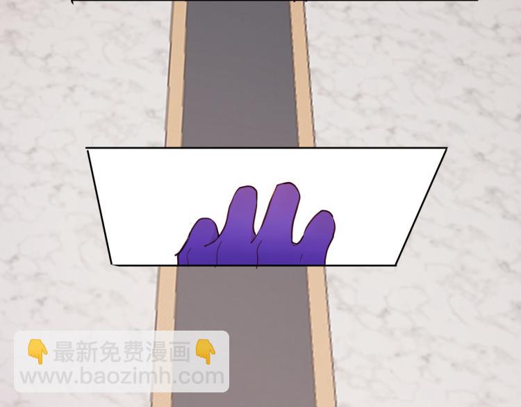 《女仆驾到》最终章 永恒的陪伴（下） 第34页