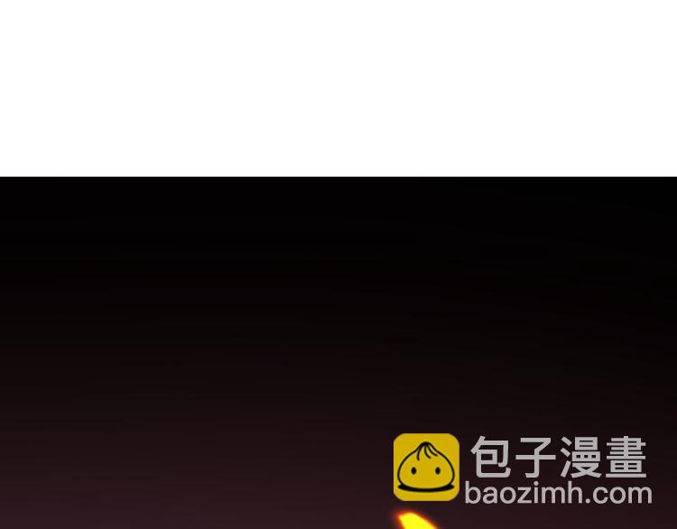 《女仆驾到》最终章 永恒的陪伴（下） 第4页