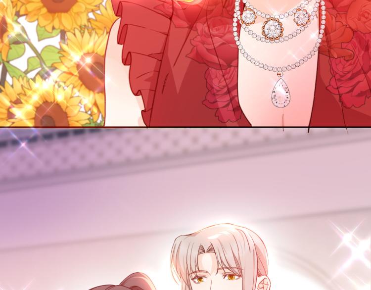 《女仆驾到》最终章 永恒的陪伴（上） 第26页