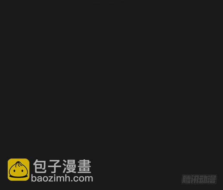 《该死的少女漫画》什么？这不是少年漫画吗？ 第14页