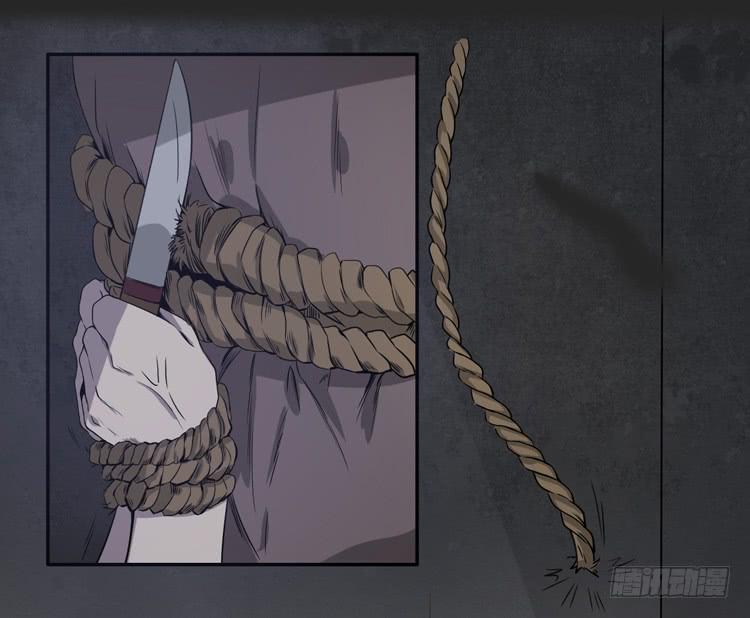 《该死的少女漫画》什么？这不是少年漫画吗？ 第15页