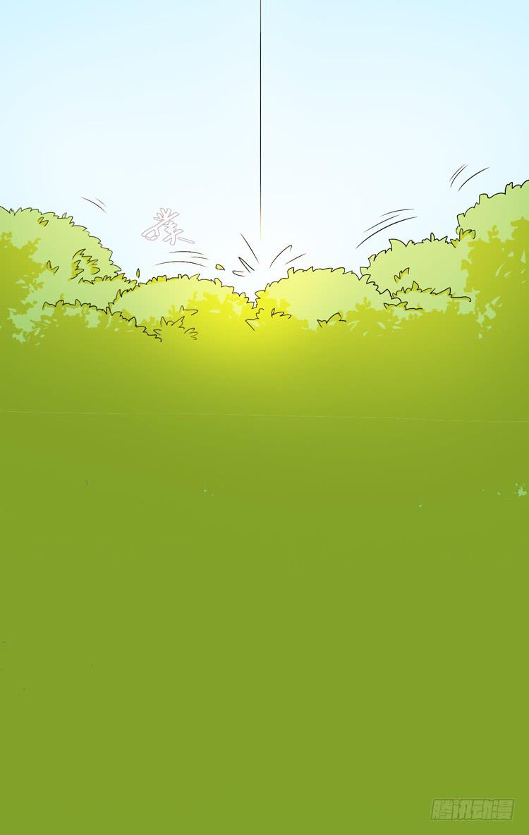 《该死的少女漫画》什么？这不是少年漫画吗？ 第32页