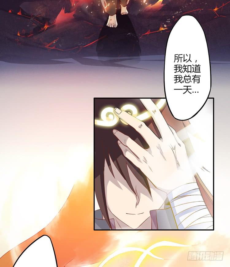 《该死的少女漫画》什么？这不是少年漫画吗？ 第3页