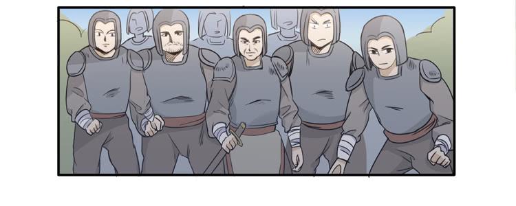 《该死的少女漫画》什么？这不是少年漫画吗？ 第48页