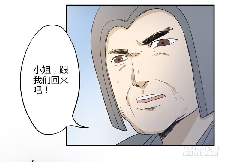 《该死的少女漫画》什么？这不是少年漫画吗？ 第49页