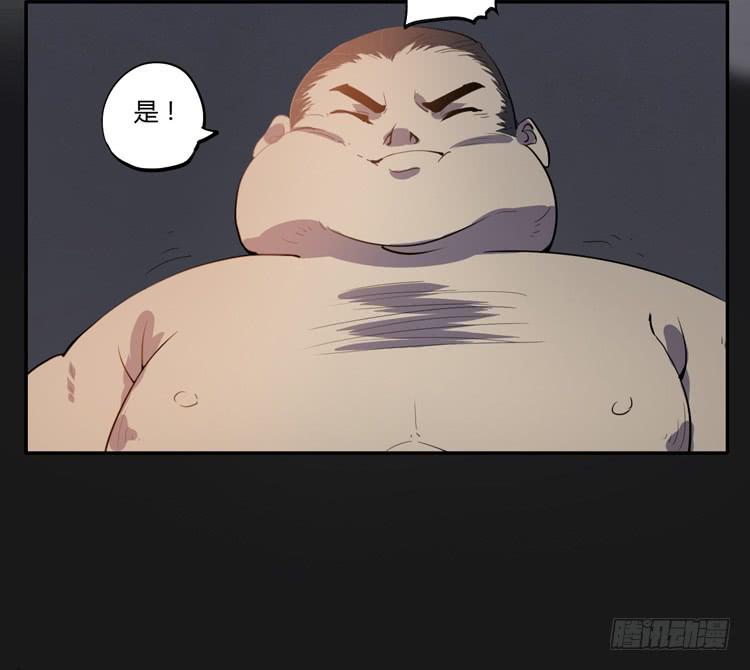 《该死的少女漫画》什么？这不是少年漫画吗？ 第9页