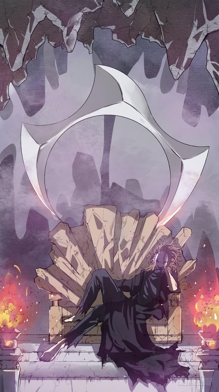 《该死的少女漫画》霸情恶少欺上我?! 第1页