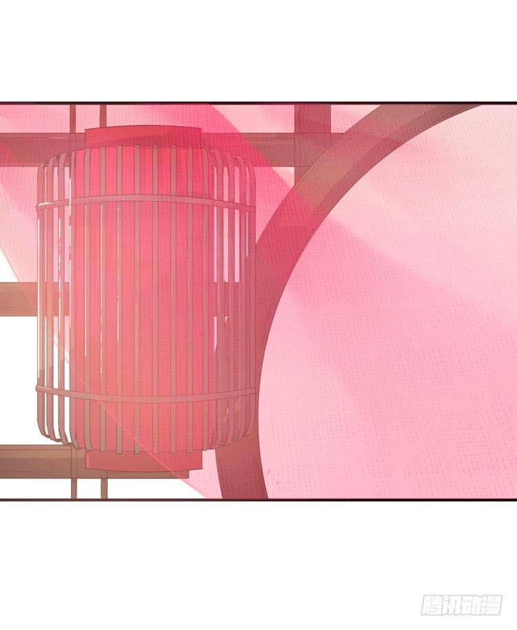 《该死的少女漫画》霸情恶少欺上我?! 第37页
