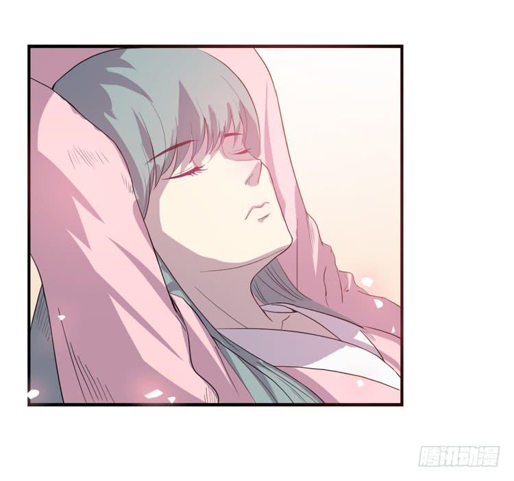《该死的少女漫画》霸情恶少欺上我?! 第40页