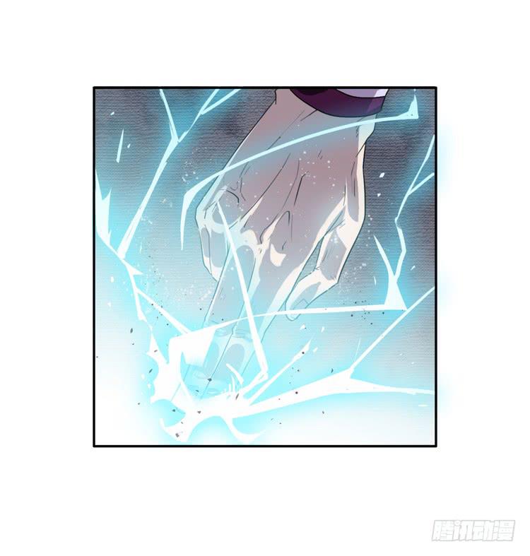 《该死的少女漫画》打不死的沙蝎帮？！ 第19页
