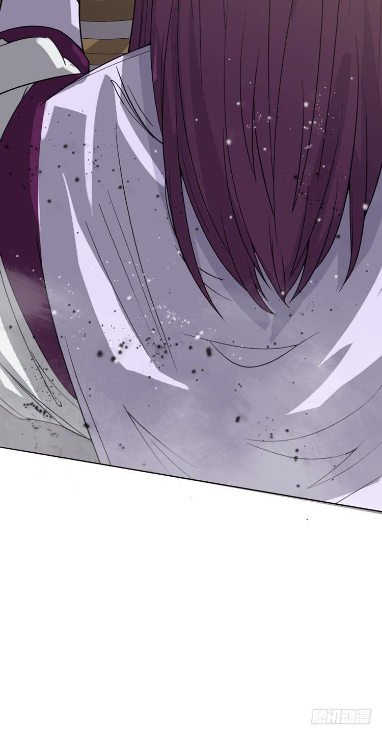 《该死的少女漫画》打不死的沙蝎帮？！ 第25页