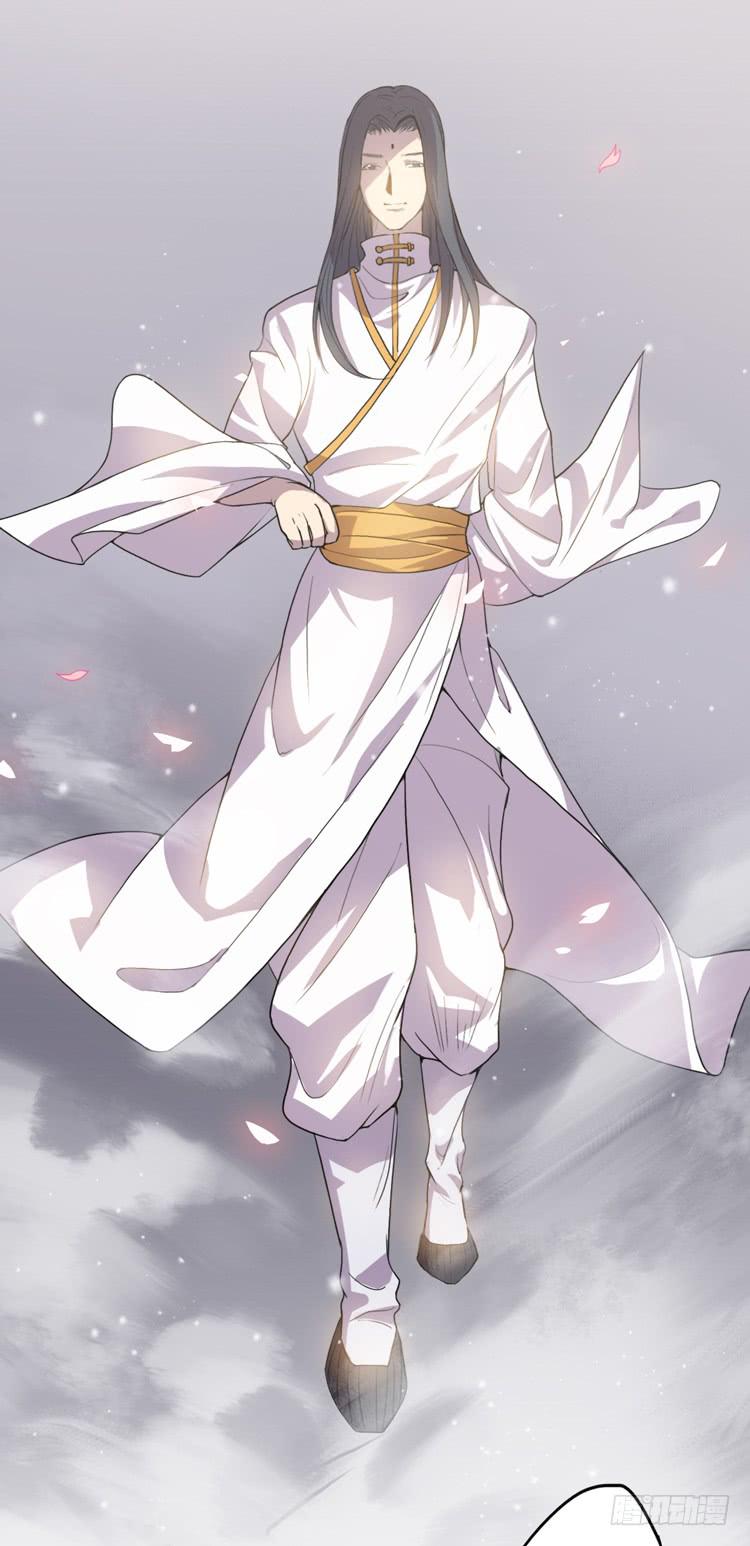 《该死的少女漫画》打不死的沙蝎帮？！ 第35页