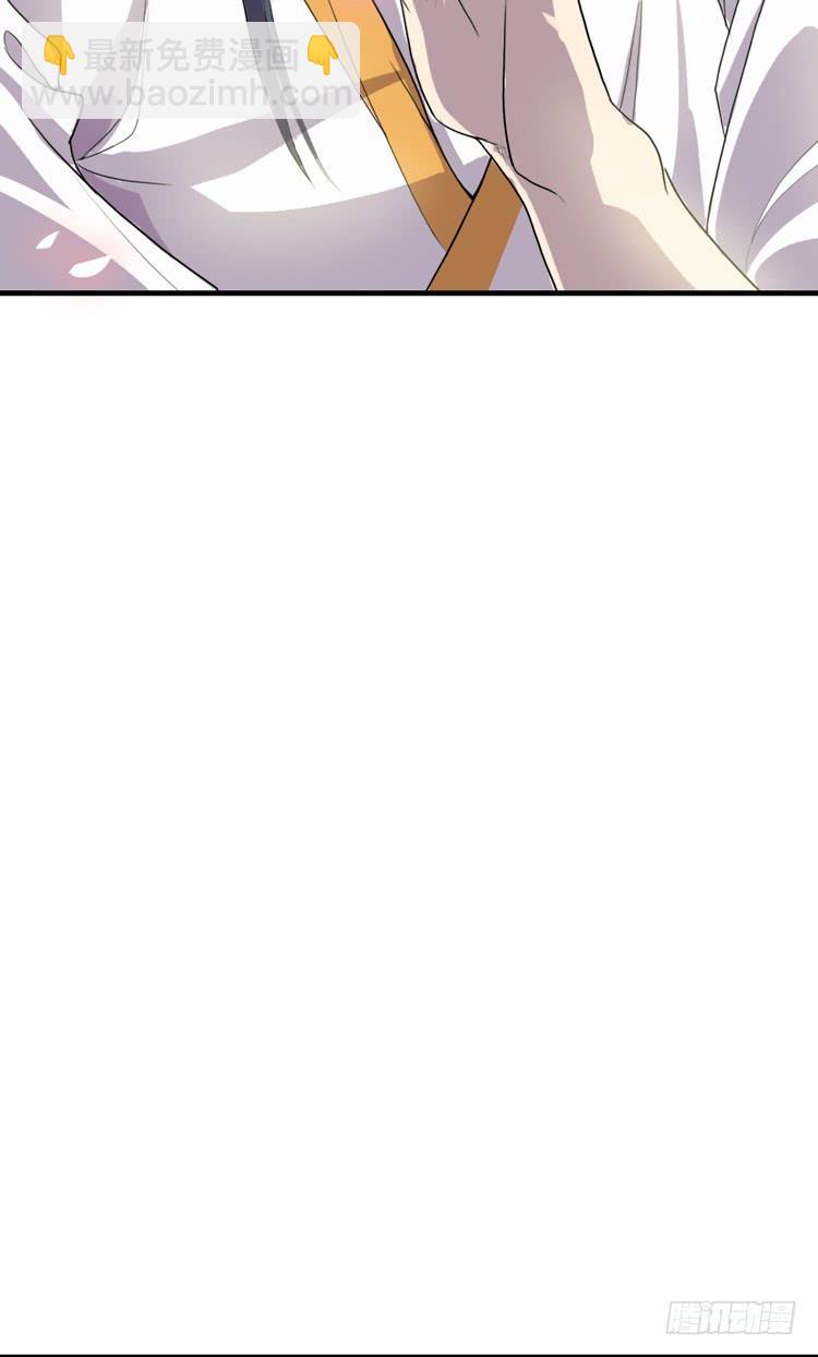 《该死的少女漫画》打不死的沙蝎帮？！ 第37页