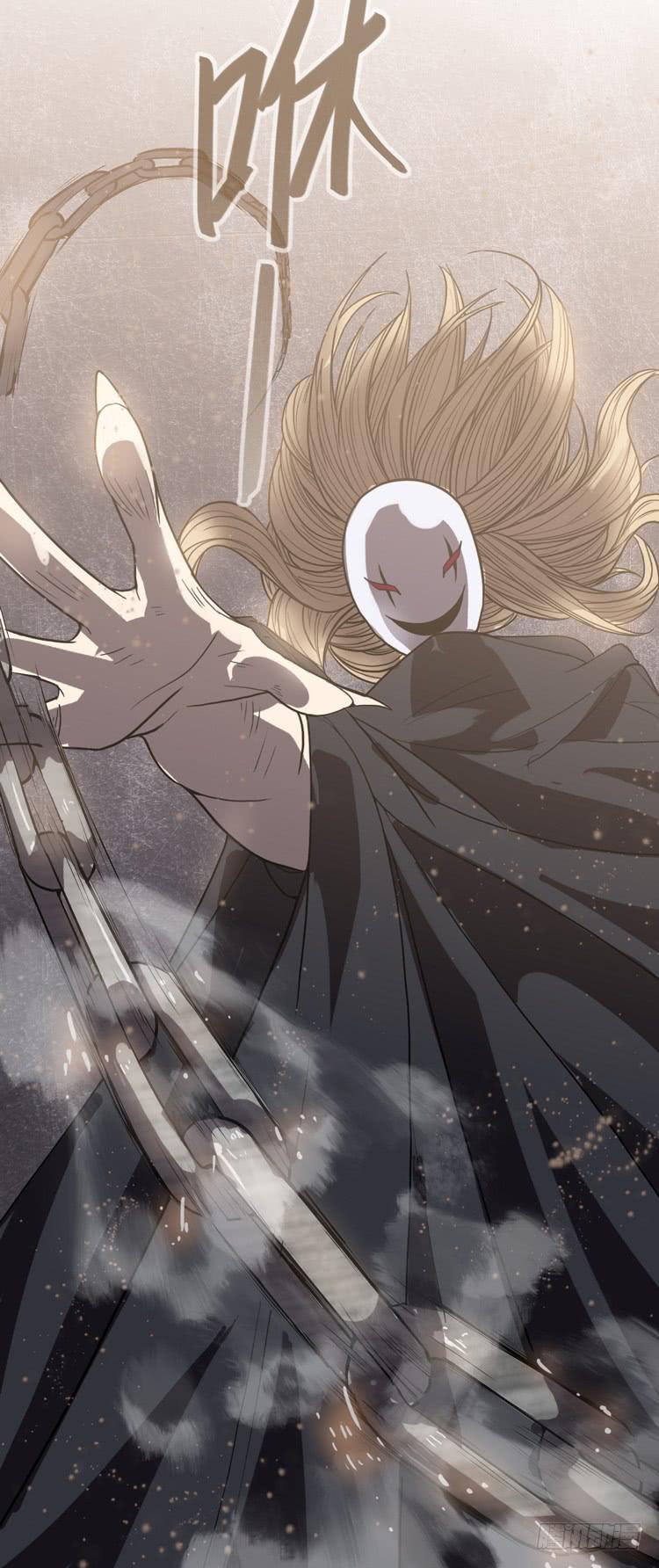 《该死的少女漫画》打不死的沙蝎帮？！ 第41页