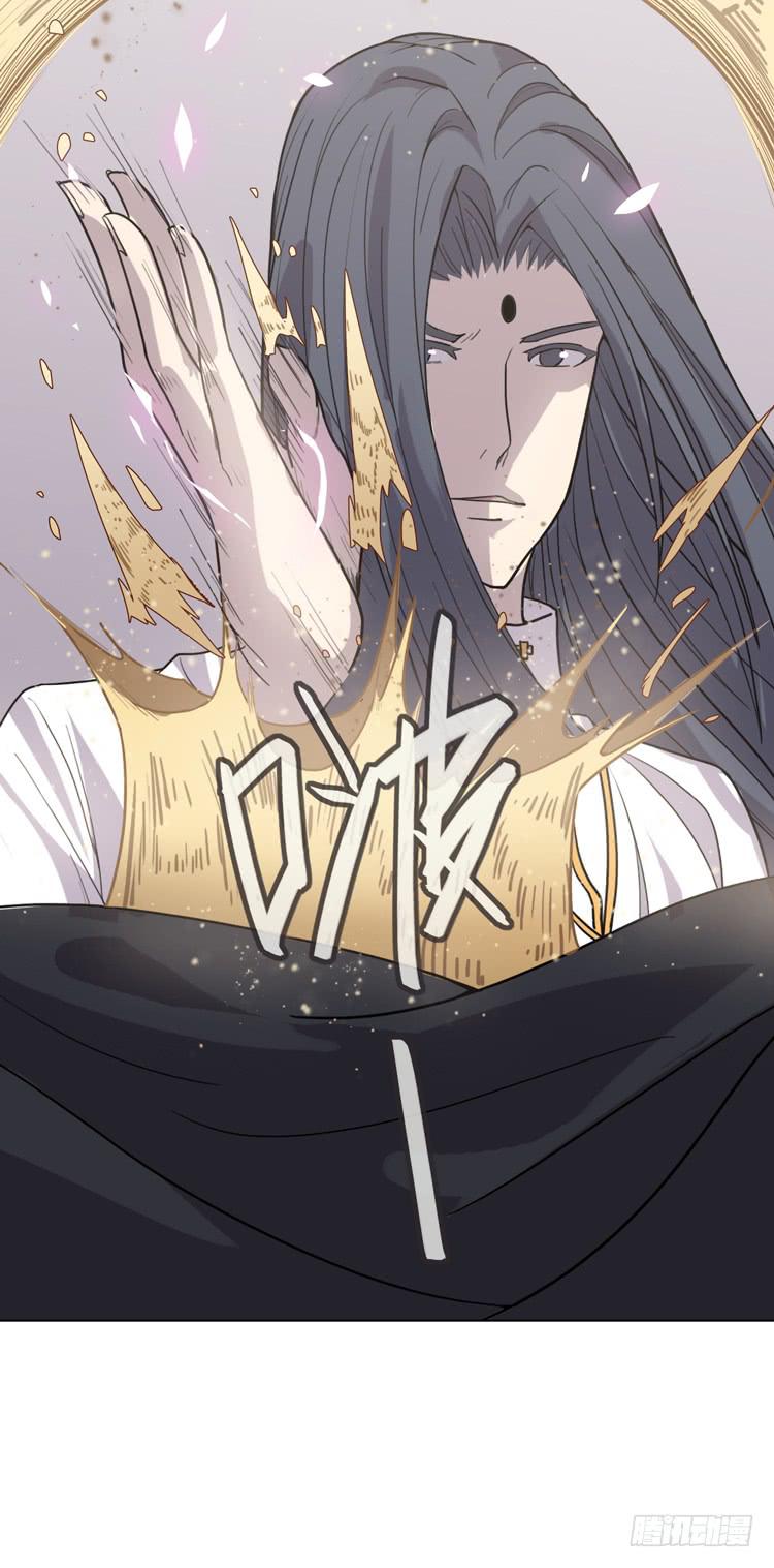 《该死的少女漫画》打不死的沙蝎帮？！ 第49页