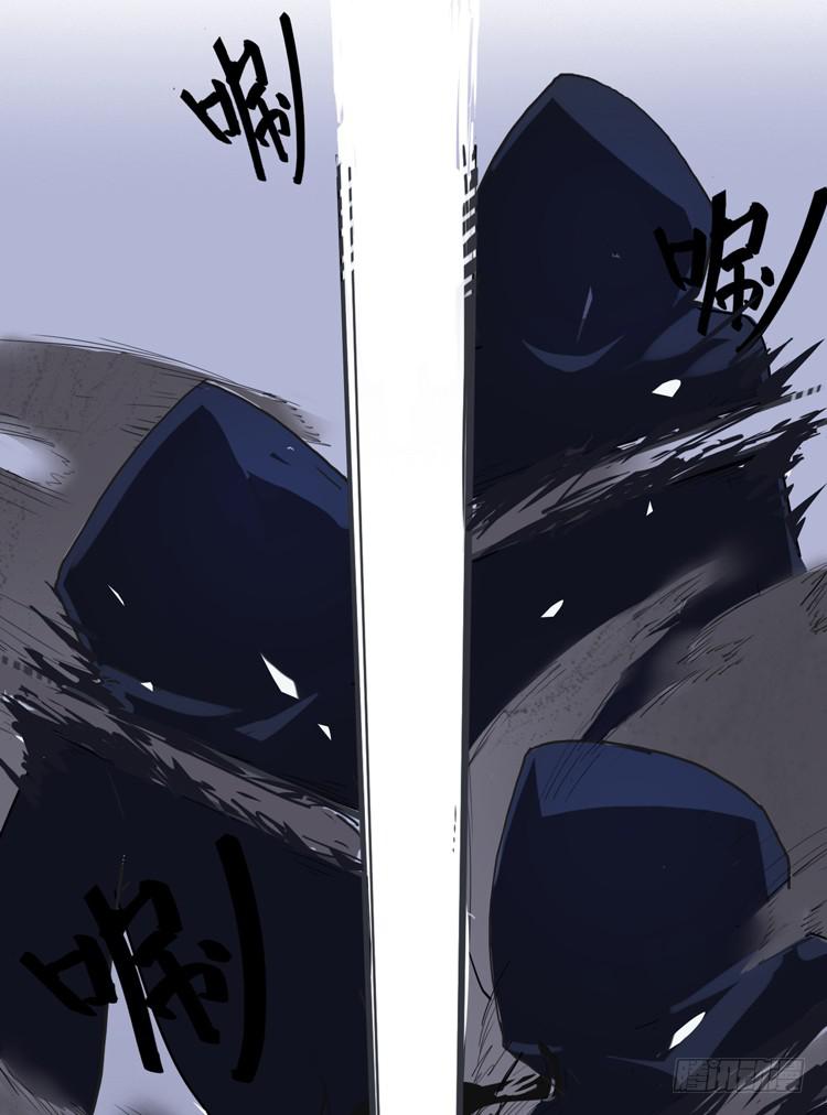《该死的少女漫画》这包子有毒？！ 第12页