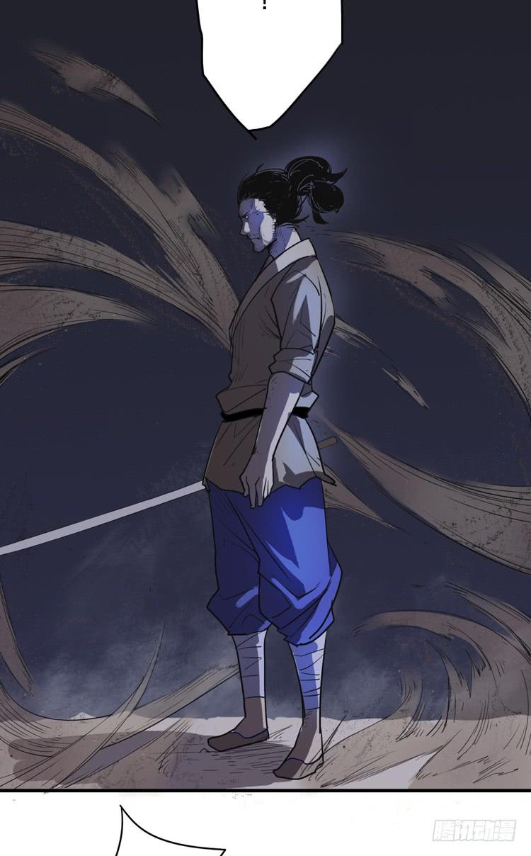 《该死的少女漫画》这包子有毒？！ 第14页