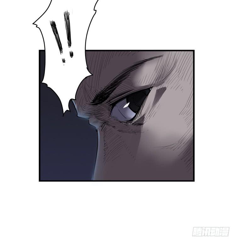《该死的少女漫画》这包子有毒？！ 第15页