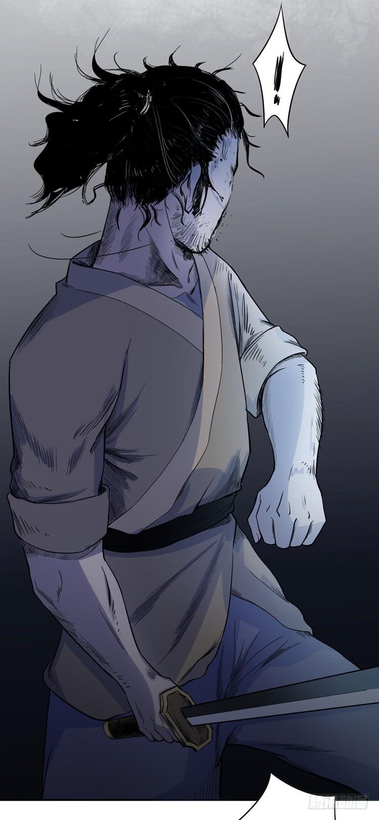 《该死的少女漫画》这包子有毒？！ 第17页