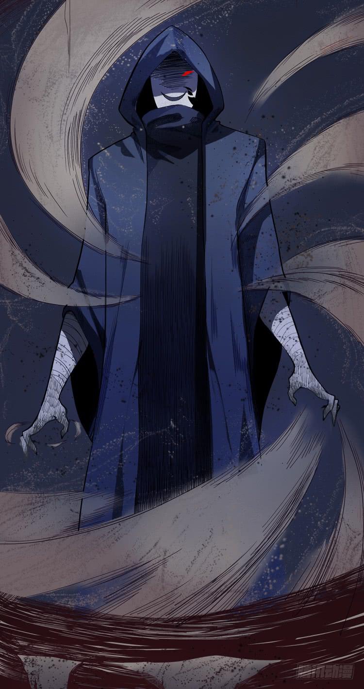 《该死的少女漫画》这包子有毒？！ 第25页