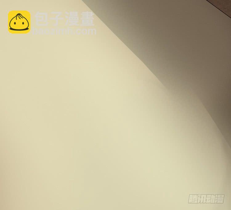 《该死的少女漫画》这包子有毒？！ 第34页