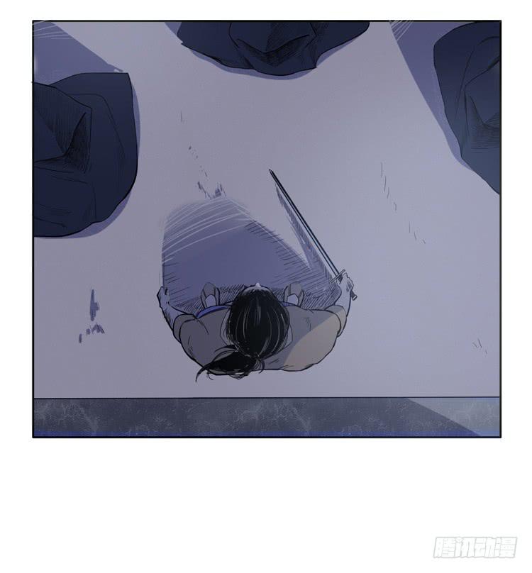 《该死的少女漫画》这包子有毒？！ 第7页