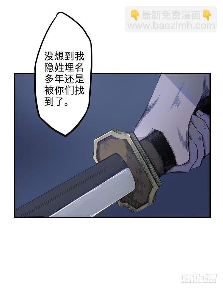 《该死的少女漫画》这包子有毒？！ 第8页