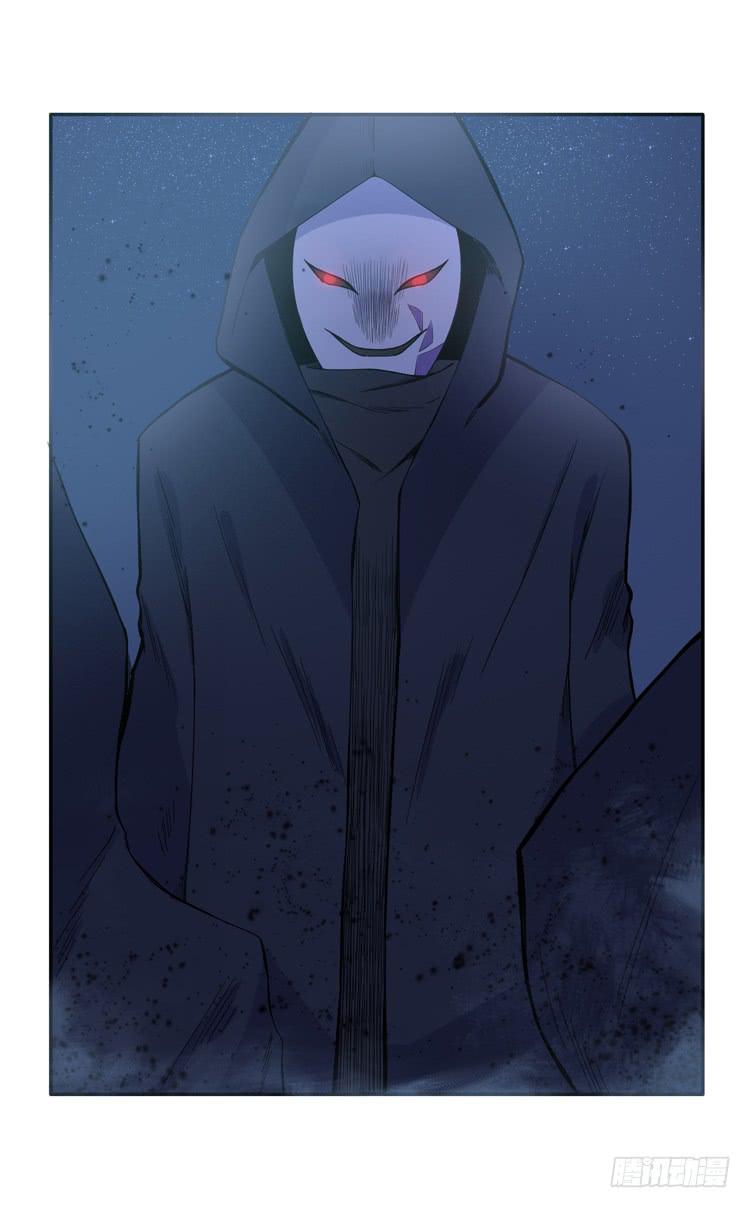 《该死的少女漫画》这包子有毒？！ 第9页