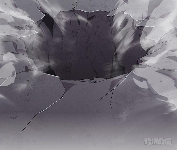 《该死的少女漫画》封印解除(一) 第41页