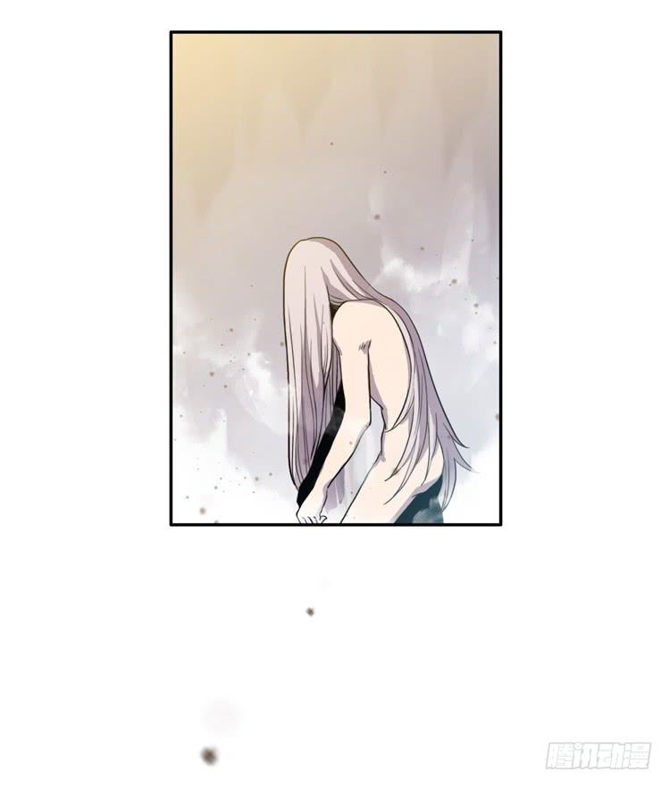 《该死的少女漫画》佛法无边 第13页