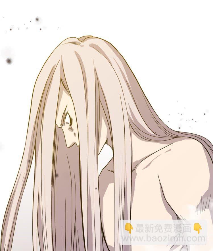 《该死的少女漫画》佛法无边 第14页