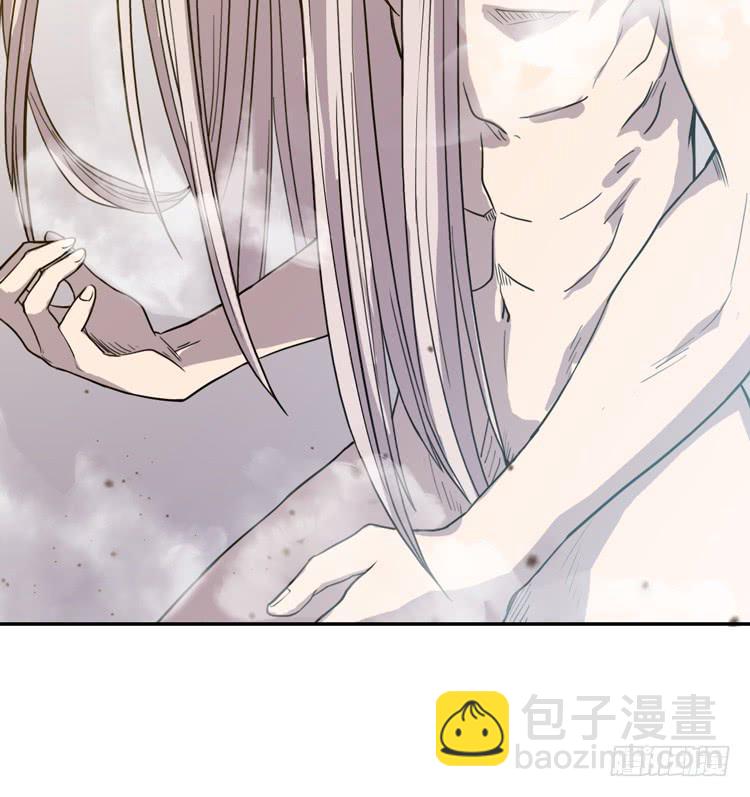 《该死的少女漫画》佛法无边 第15页