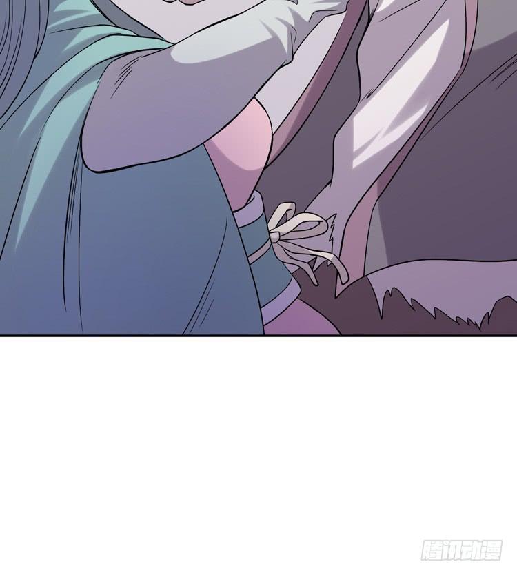 《该死的少女漫画》佛法无边 第23页