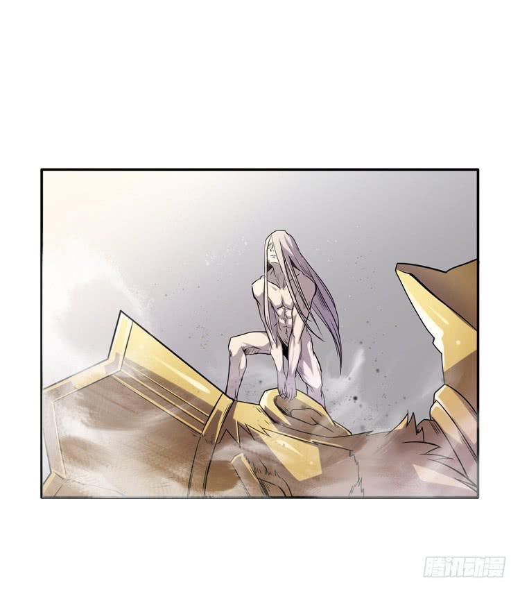 《该死的少女漫画》佛法无边 第28页