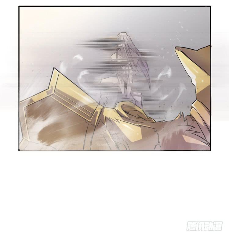 《该死的少女漫画》佛法无边 第29页