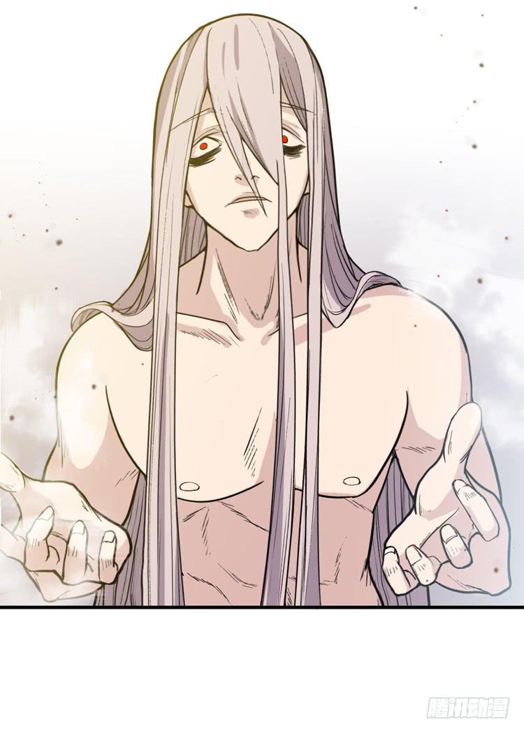 《该死的少女漫画》佛法无边 第35页