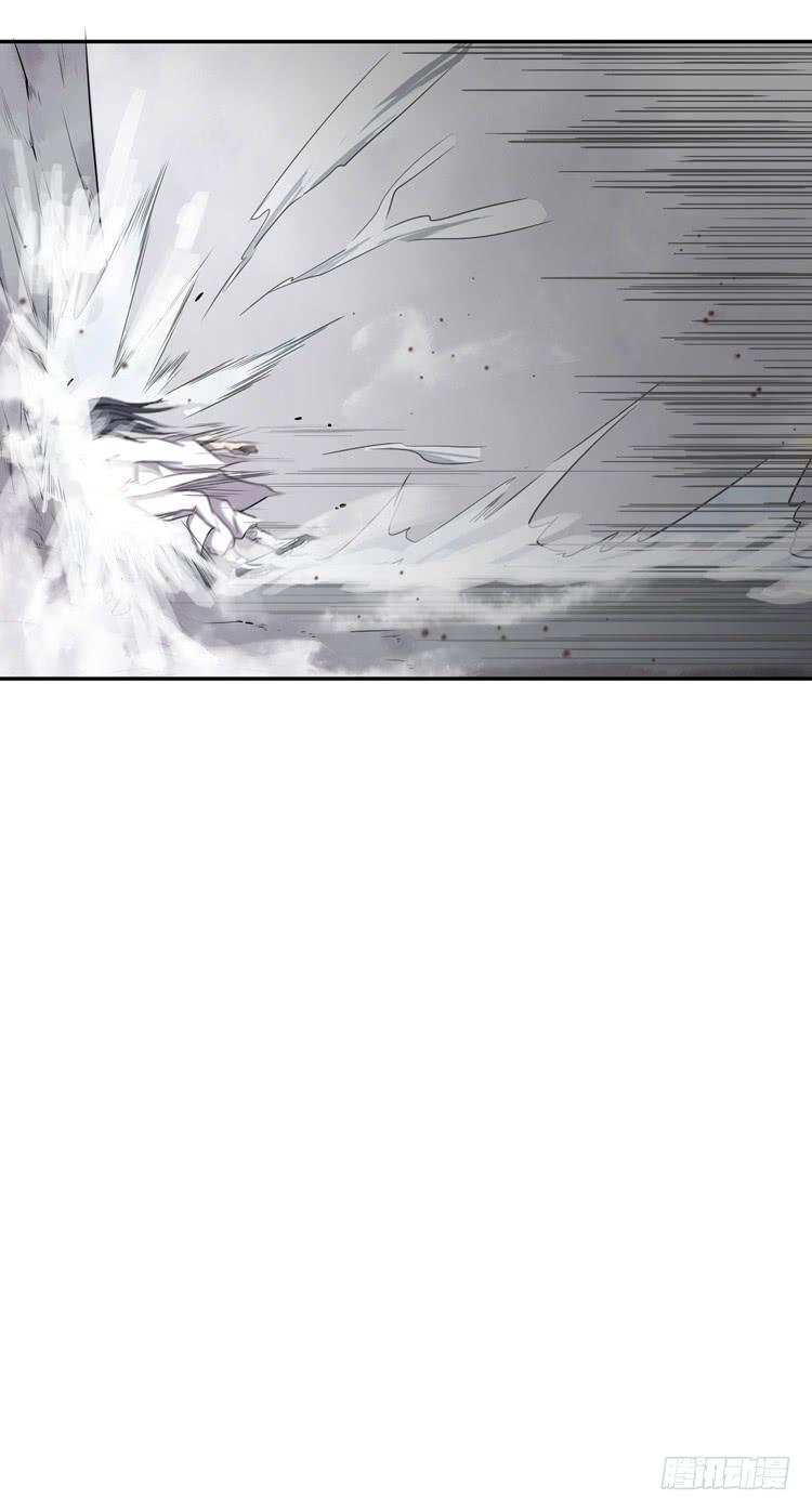 《该死的少女漫画》佛法无边 第44页